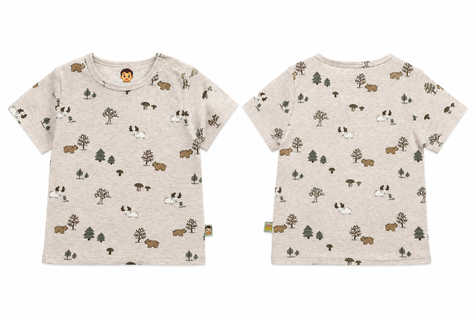Forest Print Shorty Set - Oat Beige