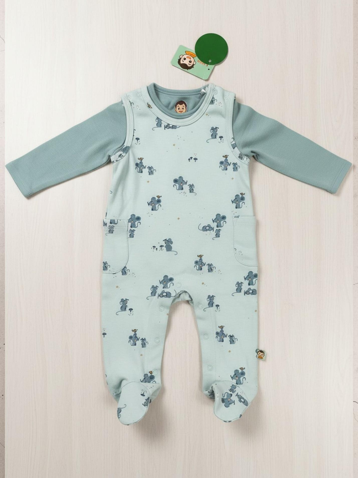 Rat AOP Romper